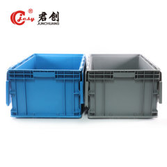 JCTB008 heavy duty storage boxes plastic