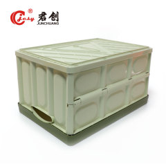 JCTB009 heavy duty plastic tote boxes with lids