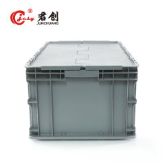 JCTB008 heavy duty storage boxes plastic