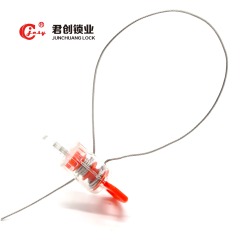 電気メーターセキュリティシール JCMS005