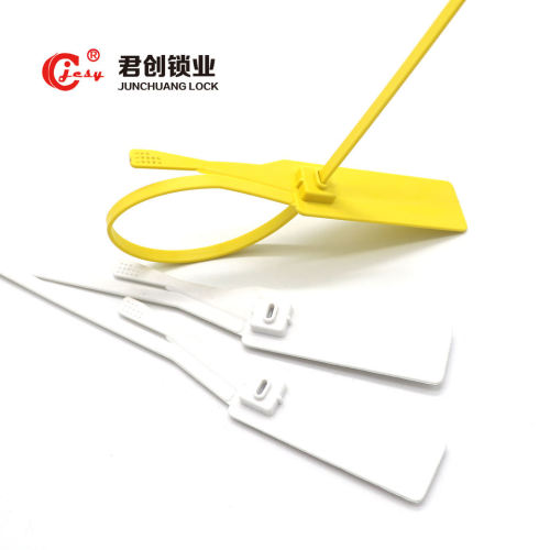 JCPS213 Pull Tight Seals adjustable seal for logistics