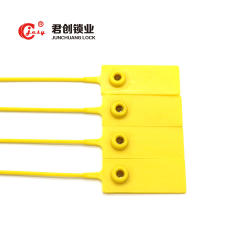 JCPS220 security plastic seal for bag