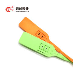 JCPS210 one time use plastic seal with metal insert
