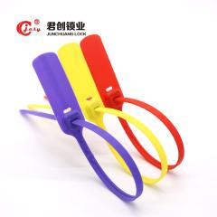 Adjustable plastic security seals JCPS201