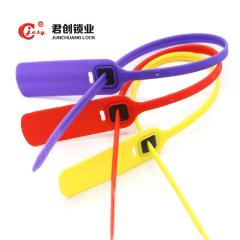 Adjustable plastic security seals JCPS201