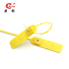 JCPS216 good quality plastic seal tag with logo