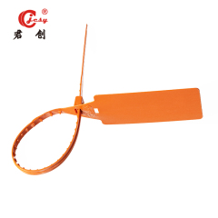 tamper resistant seals plastic with seal JCPS102