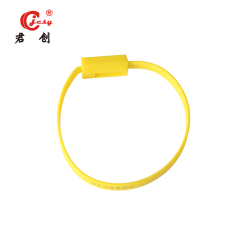 Disposable hand ring plastic seal JCPS401
