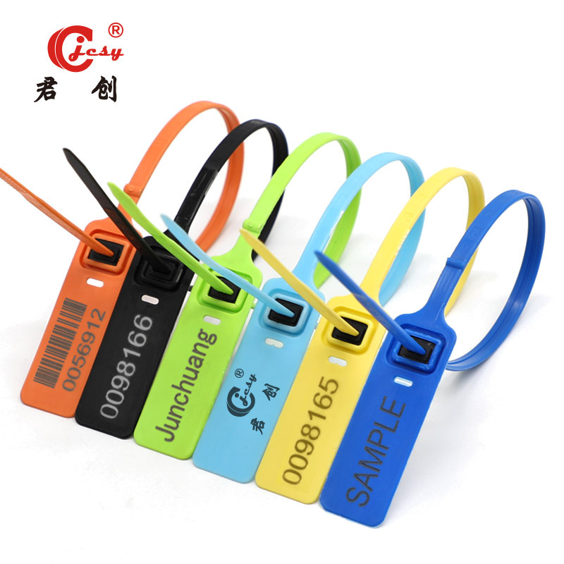 JCPS605 Adjustable barcode number security plastic seal