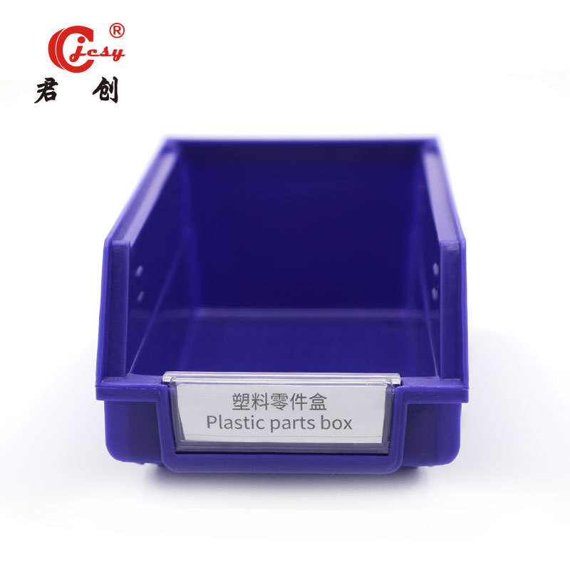 JCPB008 storage plastic divided logo storage box plastic