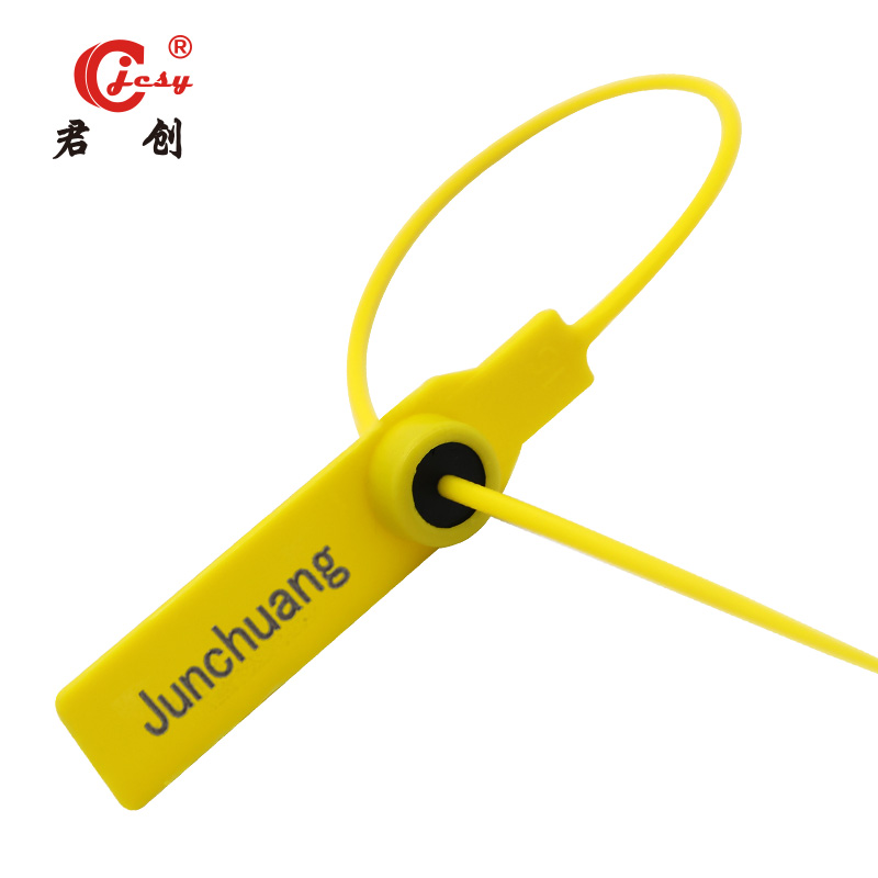 One time use self locking plastic seals JCPS007