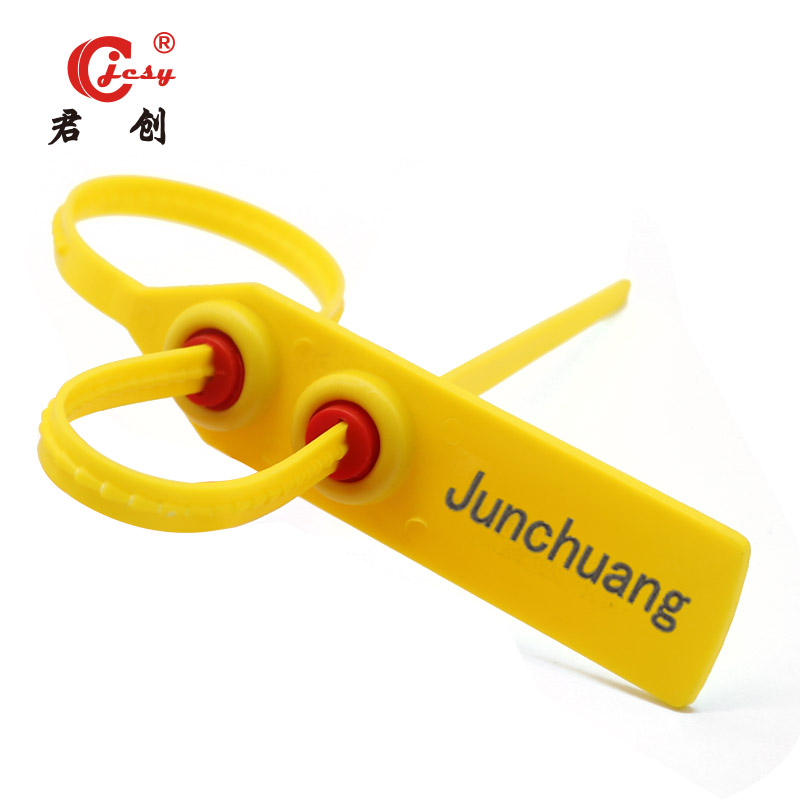 高品質の二重保険プラスチックシールJCPS501