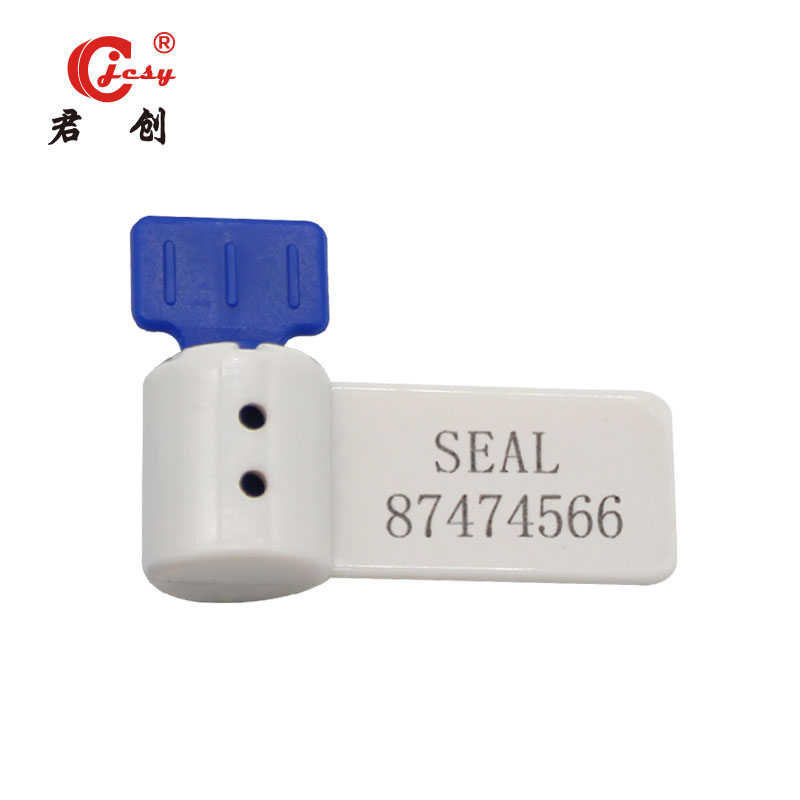 Low price meter seal  gas meter seal JCMS106