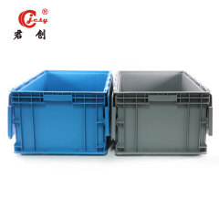 JCTB008 heavy duty storage boxes plastic