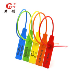 One time use self locking plastic seal JCPS007