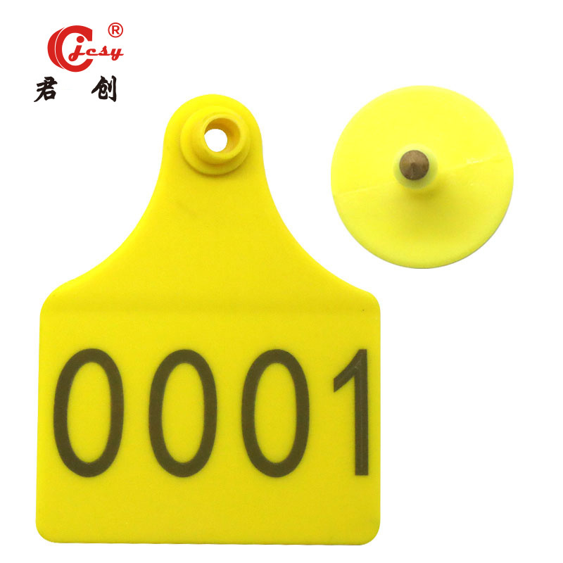 JCET006 China custom ear tags for cattle cow tags with numbers