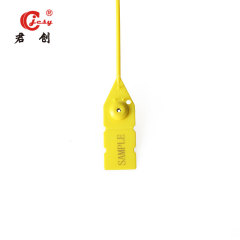 JCPS002 High quality tamper proof plastic seal