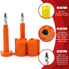 高いセキュリティ耐タンパーボルトシール