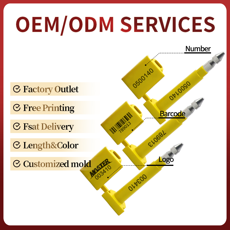 高いセキュリティ耐タンパーボルトシール