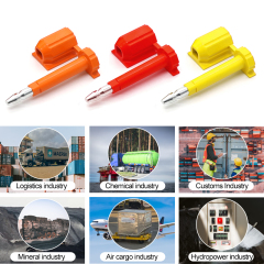 高いセキュリティ耐タンパーボルトシール