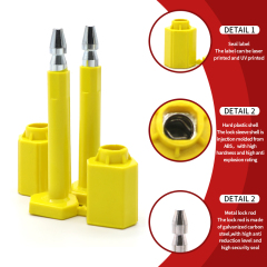 税関セキュリティコンテナシール