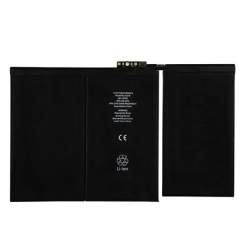 Battery Replacement For iPad 2