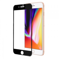 For iPhone 8 Round Edge Full Edge To Edge Tempered Glass