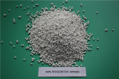 HIPS Flame Retardant Masterbatch