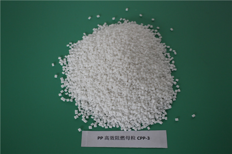 PP Flame Retardant Masterbatch