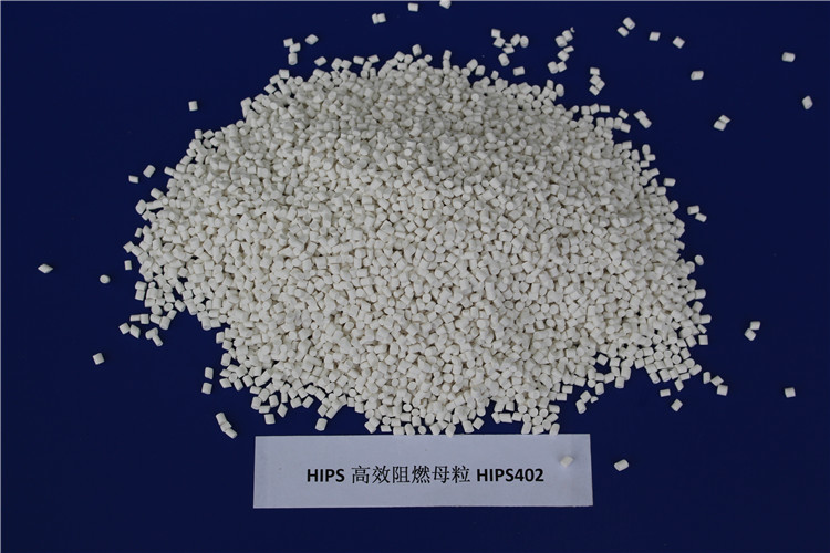 HIPS Flame Retardant Masterbatch