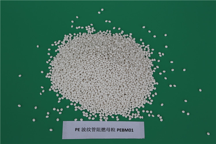 PE Flame Retardant Masterbatch