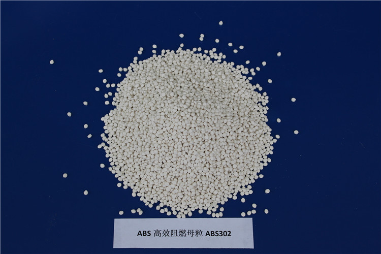 ABS Flame Retardant Masterbatch