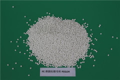 PE Flame Retardant Masterbatch