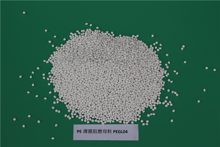 PE Flame Retardant Masterbatch