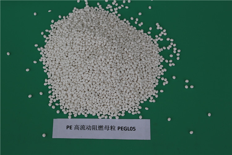 PE Flame Retardant Masterbatch