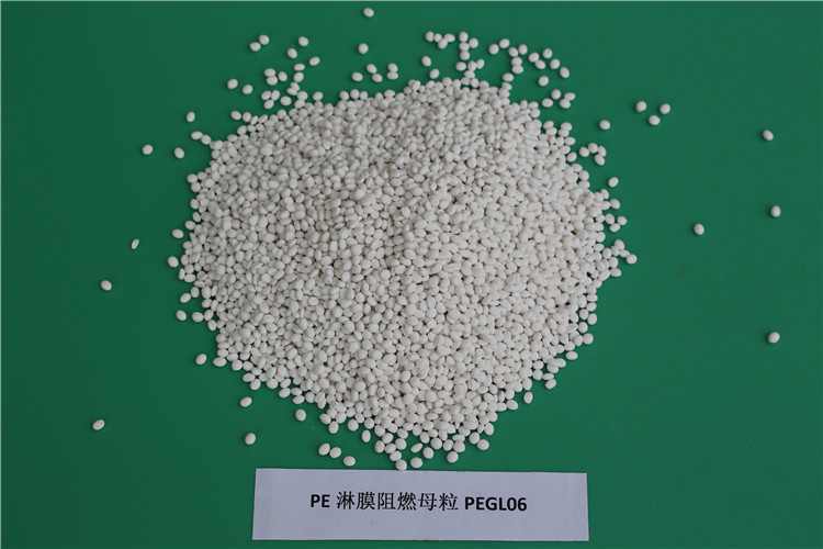 ABS Flame Retardant Mastebatch