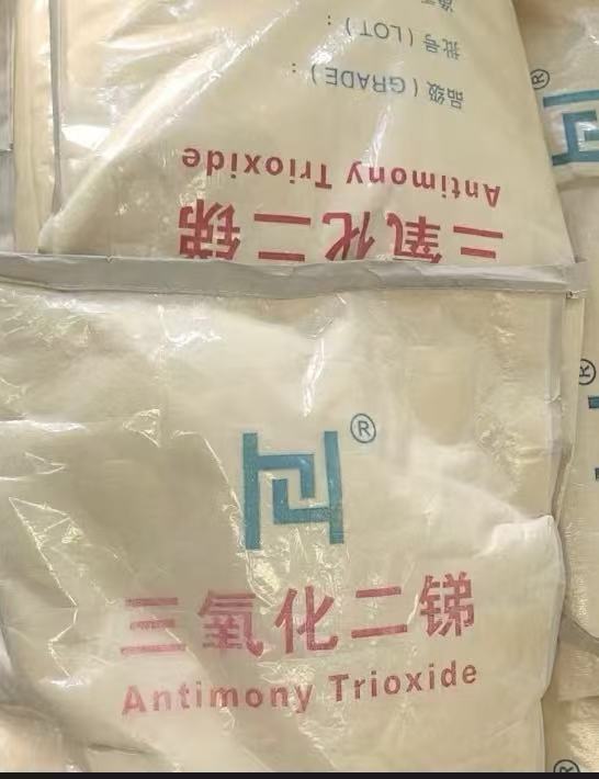 Composite Antimony Trioxide