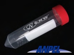 Centrifuge tube