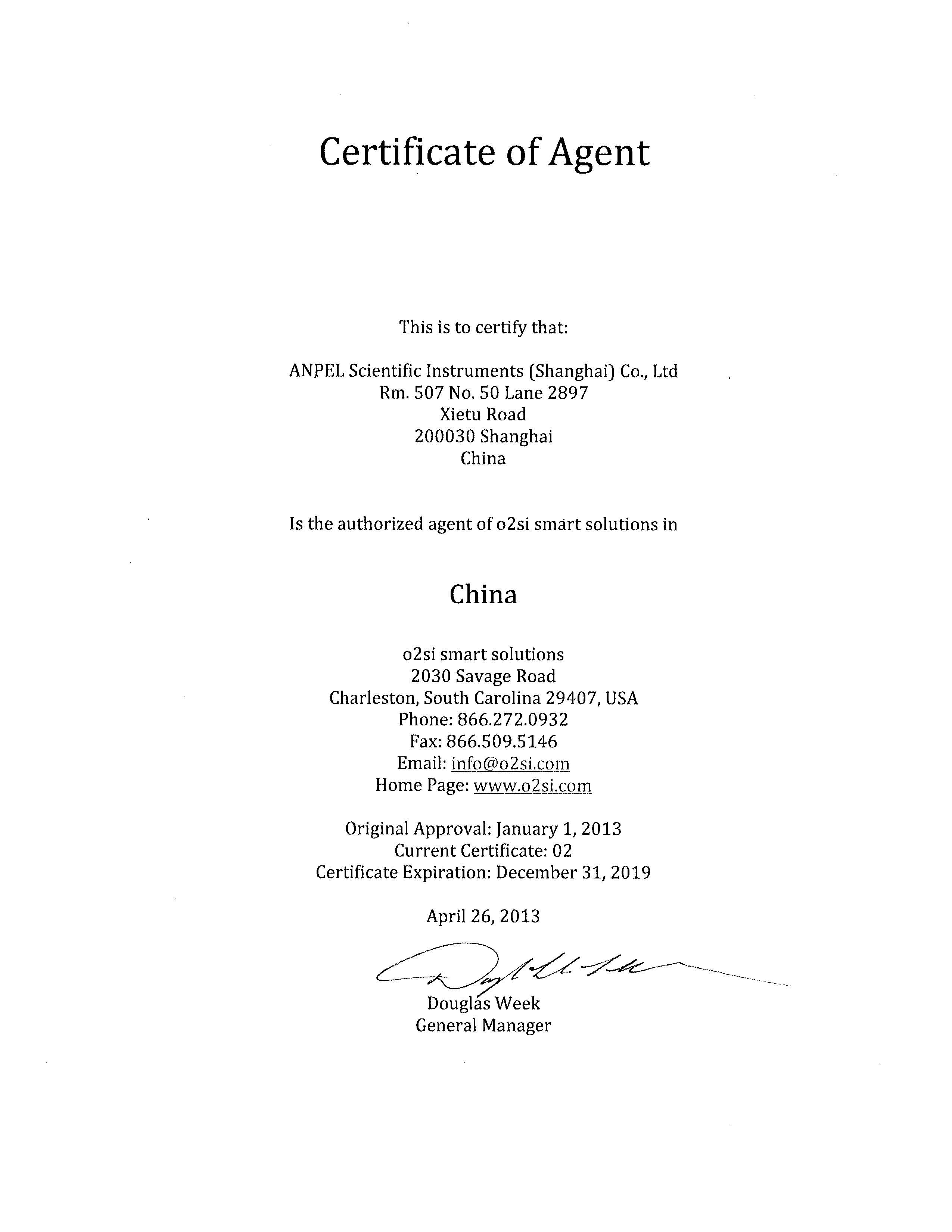 ANPEL Laboratory Technologies (Shanghai) Inc.