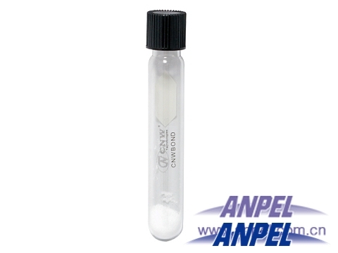 dSPE Extraction tube(oil-free matrix) 2.0g，12mLtest tubes，100 pcs