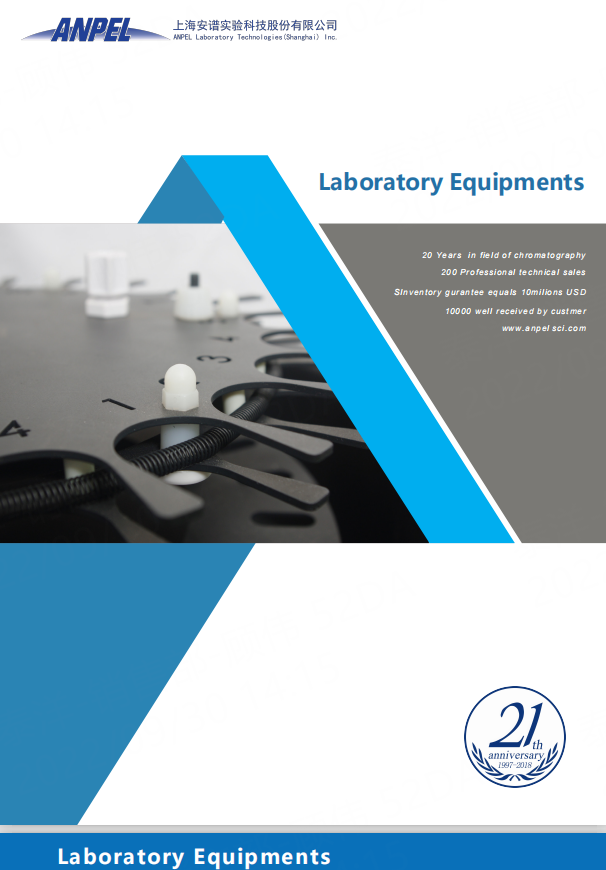 ANPEL laboratory Instruments