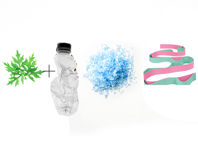 Plant Fiber-made Sports Strap Series