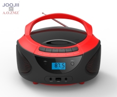 New Portable CD Boombox With Bluetooth