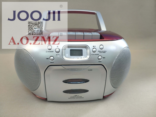 New Portable CD Boombox With Cassette Player
