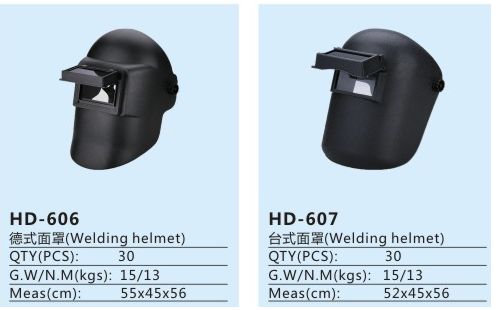 Oridinary type Welding helmet,free sampling