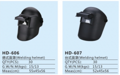 Quality Oridinary type welding helmet,welding helmet,welding goggles