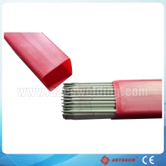 Mild steel arc welding electrode