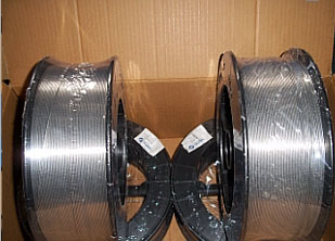 Aluminium fence wire,electrice fence wire ,single fence wire 2.0mm