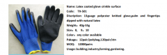 Tingxing latex coated glove crinkle surface