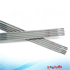 Mild steel arc welding electrode
